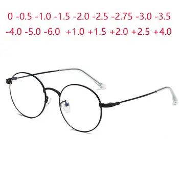 -0,5 -1,0 -1,5 -2,0...-6,0 Радиационна Защита Кръгли Очила Дамски Метални Очила Мъжки Оптични Очила