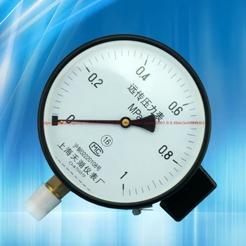 0.6 MPA показалеца дистанционно манометър 0-10 0 сензор специален постоянно налягане 5 В подаването на вода