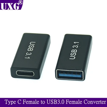 1 бр. Адаптер Тип с Жена до USB3.0 Женски Конвертор Лаптоп USB-C Адаптер за Зареждане Type C Разклонител за Телефон, Таблет