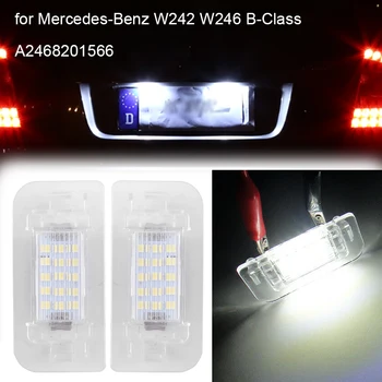 1 чифт автомобили Бял LED табела Светлина Регистрационен номер Светлини Лампа е Подходяща за Mercedes-Benz W242 W246 B-Klasse A2468201566
