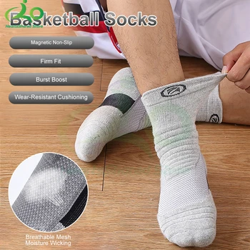 1 чифт/лот, мъжки чорапи, Компресия чорапи Дишащи Баскетболни Спортни чорапи За колоездене, Абсорбиращи Влагата, Високи Еластични Чорапи-тръба