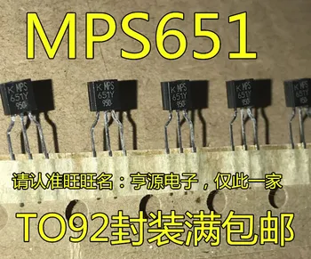 10 броя MPS651-Y-AT/P MPS651 MPS651Y TO-92 