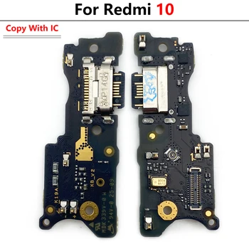 10 Броя USB Зарядно Устройство Такса Порт Конектор за Докинг Станция, кабел за зареждане Гъвкав Кабел За Redmi 10C/Redmi 10 Prime