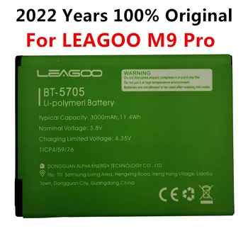 100% Оригинален Нов BT-5705 3000 mah Батерия За LEAGOO M9 Pro M9Pro BT5705 BT-5705 Мобилен Телефон Смарт Части Bateria 