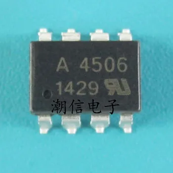 10cps A4506 HCPL-4506 HP4506 СОП