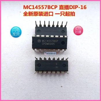 10ШТ MC14557BCP DIP16 