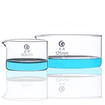 1бр Високо боросиликатное стъкло кристаллизующееся чиния Кръгла чиния Лабораторно ястие устойчиви на Висока температура безплатна доставка
