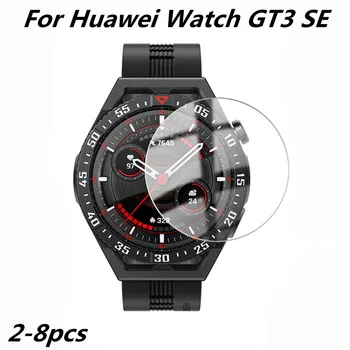 2-8 бр. Закалено Стъкло За Huawei Watch GT3 SE 47 мм Smartwatch Защитно Фолио За Екрана Взрывозащищенная Филм Аксесоари за Доставка