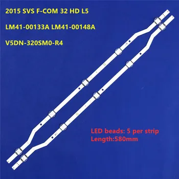 2 БР. 580 мм led лента за Sam sung UA32J4088 2015 SVS F-COM 32 HD LM41-00133A LM41-00148A BN96-36232A BN96-36234A V5DN-320SM0-R4
