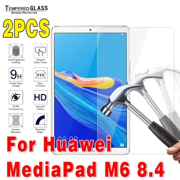 2 Бр Закалено Стъкло За Huawei MediaPad M6 8,4 Защитно Фолио За Екрана 8,4 инча Закалено Стъкло За Таблет Защитно Фолио