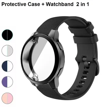 2 в 1 Лента + Защитен калъф За Samsung Galaxy Watch 46 мм SM-R800 Каишка За Samsung 42 мм SM-R810 Гривна
