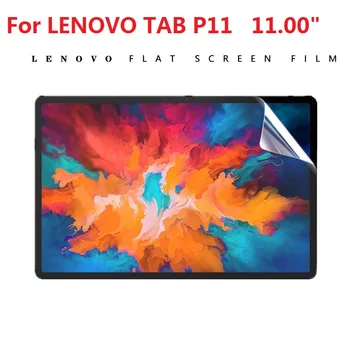 2 елемента 2020 Новата HD Мека PET Фолио, Защитно Фолио За Екрана на Lenovo Tab P11 11 инча 0,3 мм 9H Таблет Защитно Фолио Против Надраскване