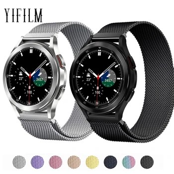 20 мм и 22 мм Магнитен Каишка За Часовник Samsung Galaxy Watch 4 Classic/3/Active 2/S3 Frontier Smartwatch Кореа Гривна Каишка