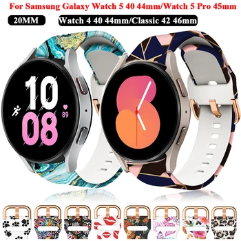 20 мм Силиконови Въжета За Samsung Watch 4/5 4044 мм Watch5 Pro 45 мм Въжета За Смарт Часа Galaxy Watch 4 Classic 4246 мм Гривна