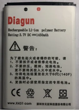 2021 100% Оригинален Launch x431 II Diagun Battery 100% високо качество на diagun II battery Launch Diagun Battery предложение на едро
