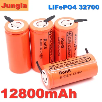 2021 голям капацитет 3.2 В 32700 12800 ма LiFePO4 Батерии 12,8 А 50A Продължителен разряд Максимална Батерия с висока мощност + Никел листове