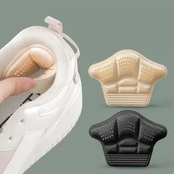 2022 Нови 5D Протектори За Токчета, Обувки, Стелки За обувки, против износване Накладки За Обувки, Висококачествени Дебели, Регулиране на Размера, Аксесоари За Обувки