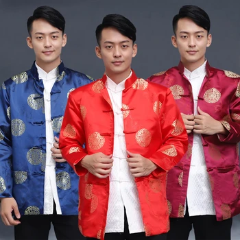 2022 Тан Костюм Мъжка Риза Китайски Традиционен Ретро С Дълги Ръкави Китайски Мъжки Кунг-фу Ханфу на Коледната Облекло за Рожден Ден