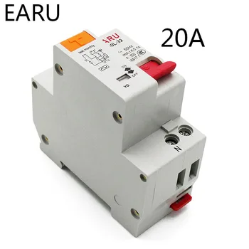20A DZ30L EPNL DPNL 230-1 P + N Автоматичен прекъсвач остатъчен ток със защита от претоварване работен ток и късо съединение RCBO RCCB MCB направи си САМ