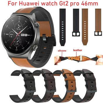 22 мм Кожена Каишка За Huawei Watch Gt2 pro Спортни Умен Часовник Каишка Гривна за Huawei Watch GT2 GT3 GT 2 46 мм 3 pro Гривни