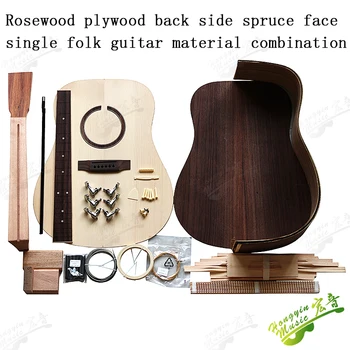 2A смърч предна единична шперплат от палисандрово дърво задната страна на комбинация от материали, китара аксесоари комбинация от материали