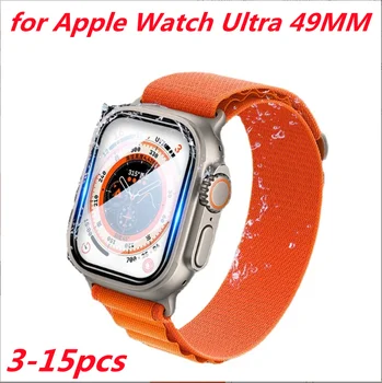 3-15 бр. Защитно фолио за Apple Watch Ultra Защитни Фолиа за екрана Хидравлична Фолио 49 мм на Apple Watch Ultra 49 мм Аксесоари за Екрана