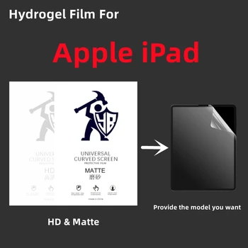 3 бр. HD Гидрогелевая Филм За Apple iPad Pro 11 2022 Матово Защитно Фолио За Екрана За iPad 10,9 2022 iPad Mini Air 6 2021 Защитно Фолио