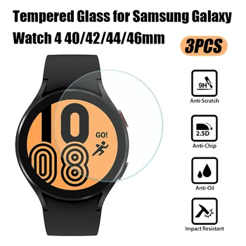 3 бр. Закалено Стъкло За Samsung Galaxy Watch 4 40 мм 44 мм Watch4 Classic 42 мм и 46 мм Предпазно Стъкло Watch4 Защитно Фолио За Екрана