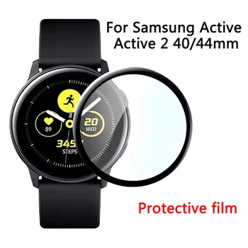 3D Заоблена Мека Защитно Фолио С Пълна Ръба За Samsung Galaxy Watch Active 2 40 мм 44 мм Active2 Защитно Фолио За Екрана Pretection