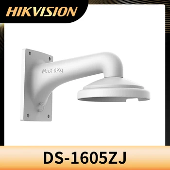 4-инчов Ptz камера Hikvision Muurbeugel DS-1605ZJ с алуминиев корпус DS-2DE4A425IW-DE DS-2DE4A404IW-DE DS-2DE4A204IW-DE