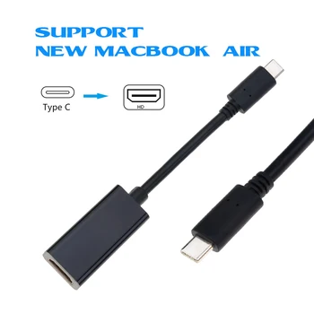 4K Type C към HDMI-съвместим Кабел-Адаптер за мъже и Жени, C USB Адаптер Конвертор За MacBook Chrome book DELL телефон на Samsung