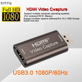 4K USB3.0 USB2.0 Карта заснемане на аудио-видео, HDMI, USB 3,0 2,0 Карта за Събиране на Данни отразяване на живо на Плоча Ключ камера Запис на играта