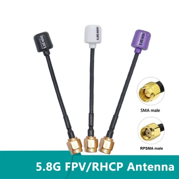 5,8 Ghz Антена 5dBi Антена с Висок Коефициент на усилване на RHCP FPV Антена за Състезания Дрона RC резервни Части и Аксесоари с SMA мъжки RPSMA мъжки