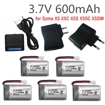 5 Бр. 3,7 600 mah Lipo Батерия + 5 in1 зарядно устройство за Syma X5 X5C X5S X5SC X5SW Радиоуправляеми квадрокоптер с дистанционно управление на самолет