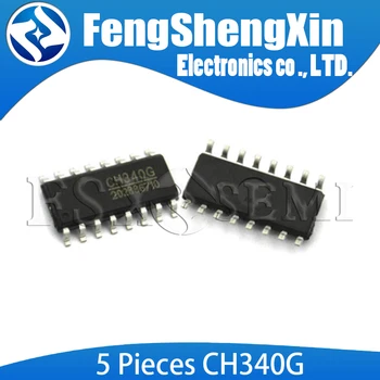 5 бр./lot 100% чисто Нов CH340G СОП-16 CH340 340G SOP16 USB сериен интерфейс за чип