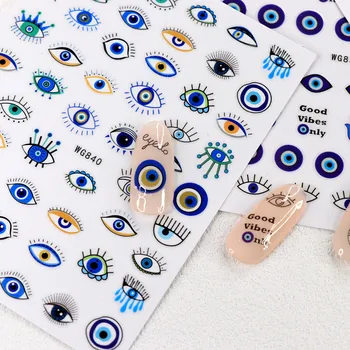 5 бр. (Комбинирани) Индивидуални Етикети с Букви за Декор на ноктите Старомоден Очите на Дизайнерски Стикери Турция Злите Сини Очи Лепило Уши Стикер 3D