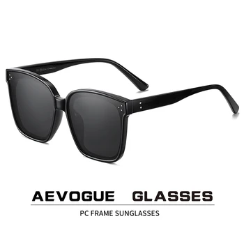 AEVOGUE Нови Дамски Модни Поляризирани Слънчеви Очила, Прозрачни Квадратни Ретро Улични Слънчеви Очила Реколта Oculos Унисекс UV400 AE0849