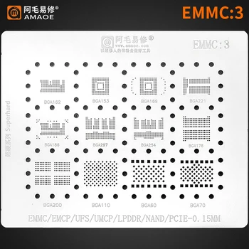 AMAOE EMMC3 BGA Шаблони за Реболлинга за Android Nand Flash EMMC EMCP UFS LPDDR PCIE 153 162 169 200 221 254 60 70 186 200 Лидице окото