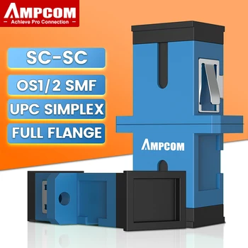 AMPCOM SC към SC Fiber connector OS1/OS2 OM1 OM2 OM3 OM4 OM5 Однорежимный оптичен Адаптер Жена APC UPC Симплексный Duplex