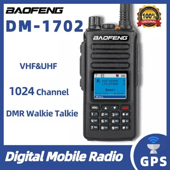 Baofeng Dmr Преносима радиостанция DM-1702 Цифров Мобилен Преносим Терминал 1024 Канал VHF UHF 2 Двоен интервал за Двустранно радио DM 1702