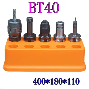 BT40 Кутия За Събиране на амуниции BT30 притежателите на инструменти пластмасов куфар за съхранение на детайли с CNC mahcine титуляр за събиране на