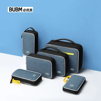 BUBM чанта за power bank цифрови приемни аксесоари калъф органайзер преносима чанта за USB