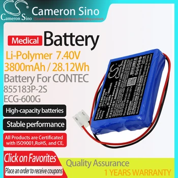 CameronSino Батерия за CONTEC ECG-600G подходящ за CONTEC 855183P-2S Медицинска Замяна батерия 3800 mah/28,12 Wh 7,40 В Синьо