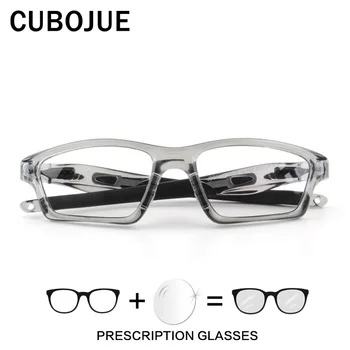 Cubojue Спортни Фотохромичните Очила за Късогледство Мъжки Женски -100 -200 -250 -300 -225 Открит Преход Готови Оптични Очила
