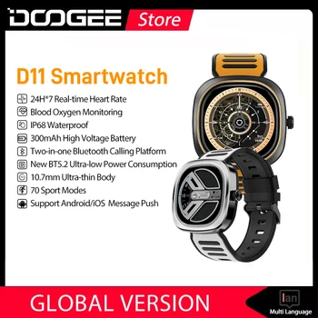 DOOGEE D11 Умен часовник IP68 Водоустойчив Bluetooth сърдечната Честота в реално време от 70 Различни спортни Режими GPS Движение AI Гласов Асистент