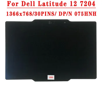 DP/N 05HH07 11,6 инча 1366x768 LQ116K1JX01 с LCD сензорен екран възли За Dell Latitude 12 7204 Дисплей в Събирането на Трайни 7204