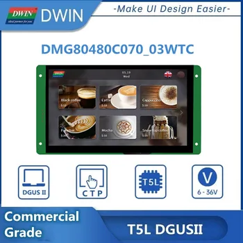 Dwin 7.0-инчов дисплей T5L 800 *480 HMI търговски клас Интелигентен сензорен екран ОТП / RTP + TTL /232 Интерфейс DMG80480C070_03W