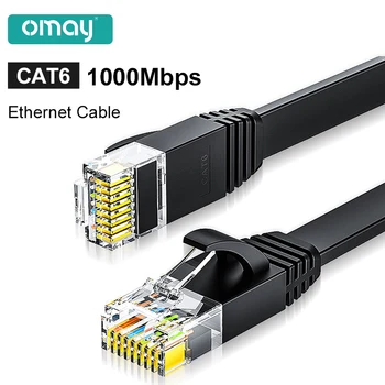 Ethernet кабел Cat6 Lan Кабел 1 m, 2 m, 3 m, 5 m 10 m 15 m UTP RJ45 Мрежов Пач Кабел За PC PS Интернет-Модем, Рутер