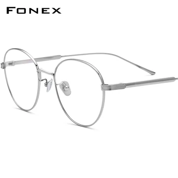 FONEX Титанов Очила В Рамки Дамски Ретро Кръгли Очила По Рецепта Мъжки 2022 Нова Реколта Очила За Късогледство Оптични Корейски Очила F85683