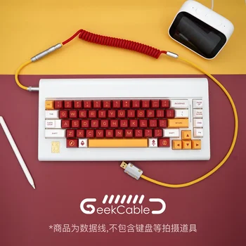 GeekCable Настроен Механично Кабел за предаване на данни от Клавиатурата, За да GMK Тема MAXKEY Keycap Line EVANGELION-02 Colorway
